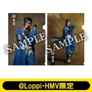 ミュージカル『刀剣乱舞』 ～坂龍飛騰～ @Loppi・HMV＆BOOKS online