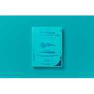 ずっと真夜中でいいのに。ライブBlu-ray『永遠深夜万博「名巧は愚なる