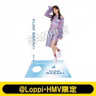 日向坂46 ペンライトスタンド | 日向坂46