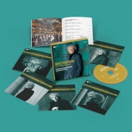 発売】サイモン・ラトル＆ウィーン・フィル／ベートーヴェン：交響曲
