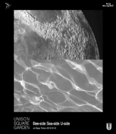 DVD・ブルーレイ｜UNISON SQUARE GARDEN｜商品一覧｜HMV&BOOKS online