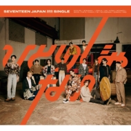 SEVENTEEN JAPAN 3RD SINGLE『ひとりじゃない』4月21日(水)発売|K-POP
