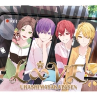 CDアルバム｜浦島坂田船 (ウラシマサカタセン)｜商品一覧｜HMV&BOOKS