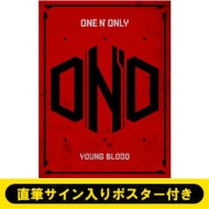 ONE N' ONLY 1st.EP『YOUNG BLOOD』《＠Loppi・HMV&BOOKS online限定