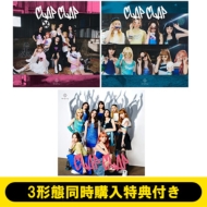 NiziU ニューシングル（3rdシングル）『CLAP CLAP』《@Loppi・HMV限定