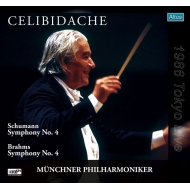 チェリビダッケの1986年東京ライヴ、ブラームス＆シューマン4番がXRCD