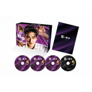 ドラマ『罠の戦争』Blu-ray＆DVD BOX 2023年6月21日発売|国内TV