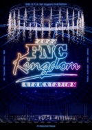 K-POP・アジア FNC Kingdom 2017 Blu-rayDVD K-POP・アジア FNC