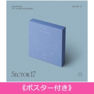 SEVENTEEN 4th Album Repackage『SECTOR 17』リリース！《@Loppi・HMV