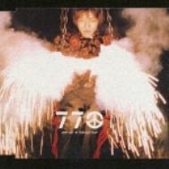 新品未開封&特典付 七尾旅人 ナイト・オブ・ザ・ヘディング・ヘッド