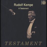 ルドルフ・ケンペの遺産 CD12枚組｜HMV&BOOKS onlineニュース
