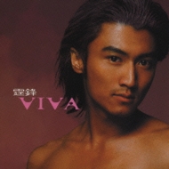 VIVA : ニコラス・ツェー（謝霆鋒） | HMV&BOOKS online - RCCA-2073