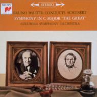ブルーノ・ワルター・コレクション（30CD）｜HMV&BOOKS onlineニュース