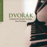 ドヴォルザーク・エディション（45CD）｜HMV&BOOKS onlineニュース