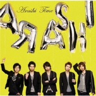 Time 嵐あらし : 嵐 | HMV&BOOKS online - JACA-5066