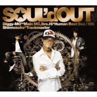 SOUL'd OUT｜HMV&BOOKS online