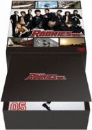 Rookies: ルーキーズ: 裏BOX : THE ROOKIES | HMV&BOOKS online - TCED-325