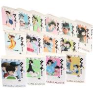 タッチ 1-14 全巻セット 小学館文庫 : あだち充 | HMV&BOOKS online