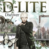 CDアルバム｜D-LITE (from BIGBANG) (ディライト)｜商品一覧