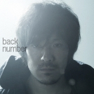back number｜商品一覧｜HMV&BOOKS online