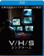 V/H/Sシンドローム | HMV&BOOKS online - ASBD-1094