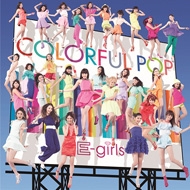 CDアルバム｜E-girls｜商品一覧｜HMV&BOOKS online