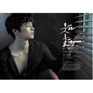笑って泣いて 【台湾特別版】 (CD+DVD) : Seo InGuk (ソ・イングク