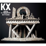 KREVA ソロデビュー10周年！ベストアルバム 『KX』 （ケイテン）発売