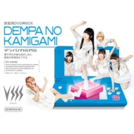 DVD・ブルーレイ｜でんぱ組.inc｜商品一覧｜HMV&BOOKS online