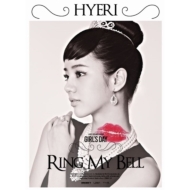 Girl's Day、2ndアルバム『LOVE』を全5バージョンでリリース