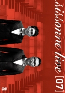 シソンヌライブ[onze]』DVD 2023年3月22日発売【＠Loppi・HMV限定特典