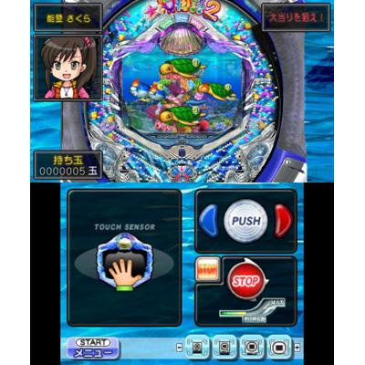 パチパラ3D 大海物語2 パチプロ風雲録・花 希望と裏切りの学園生活