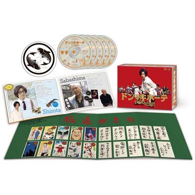 ドン☆キホーテ DVD-BOX | HMV&BOOKS online - VPBX-14959