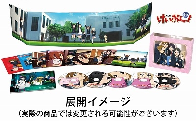 けいおん！ Blu-ray Box 【初回限定生産】 : けいおん! | HMV&BOOKS