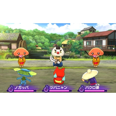 妖怪ウォッチ2 本家 : Game Soft (Nintendo 3DS) | HMV&BOOKS online
