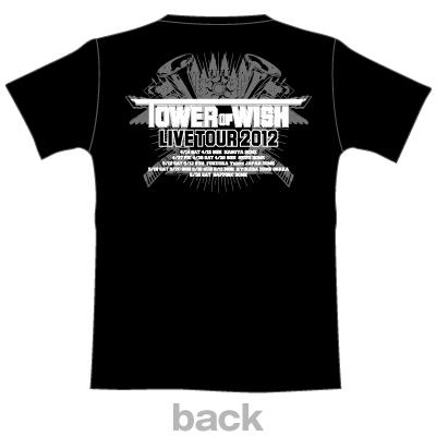 EXILE ツアーグッズ ツアーTシャツ（黒）【L】 : EXILE | HMV&BOOKS