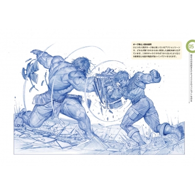 キム・ラッキの人体ドローイング : キム ラッキ | HMV&BOOKS online