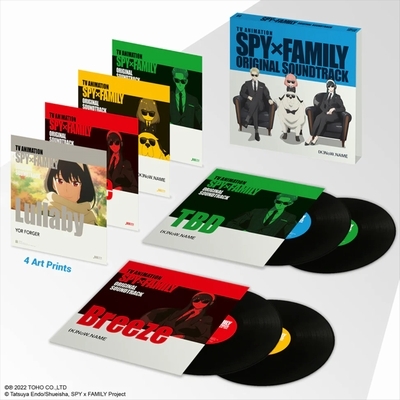 SPY×FAMILY オリジナル・サウンドトラック (輸入盤/4枚組アナログ