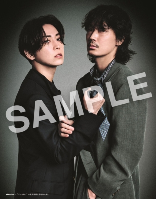 anan (アンアン)2025年 7月 2日号増刊【表紙：綾野剛＆亀梨和也