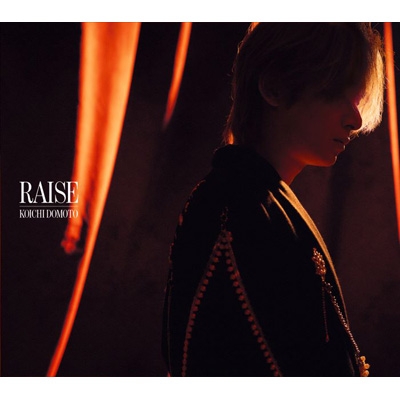 3形態同時購入Blu-rayセット》RAISE【初回盤A＋初回盤B＋通常盤