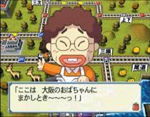 桃太郎電鉄12 Playstation 2the Best : Game Soft (Playstation 2