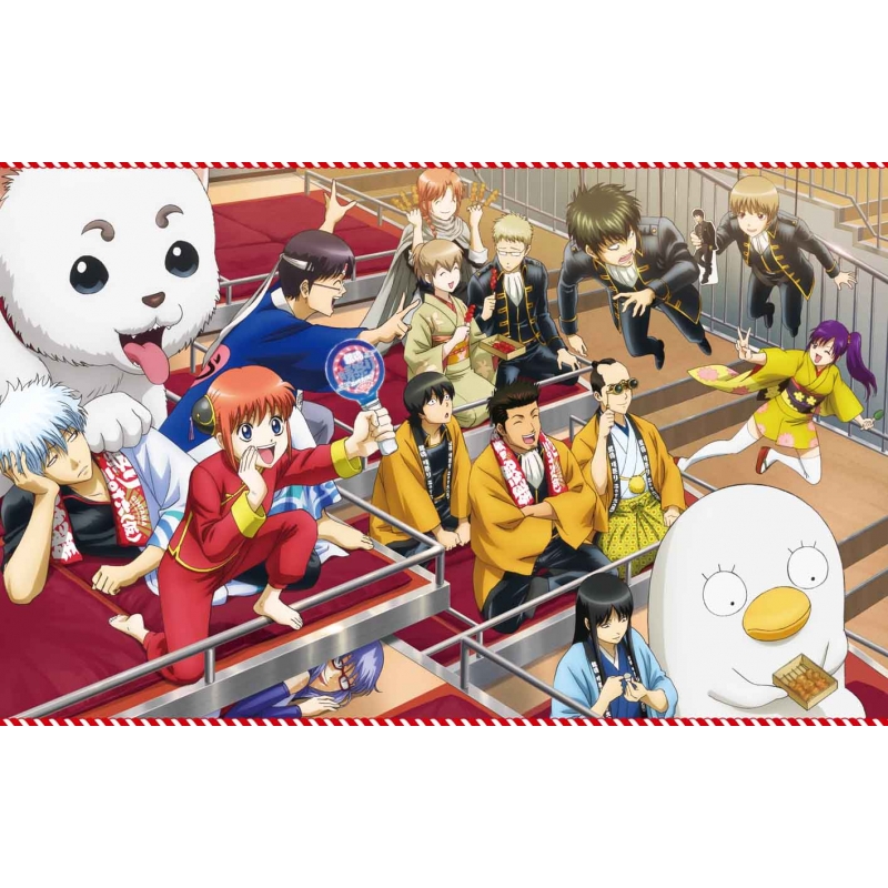 銀魂晴祭り2016(仮) : 銀魂 | HMV&BOOKS online - ANSB-10046/7