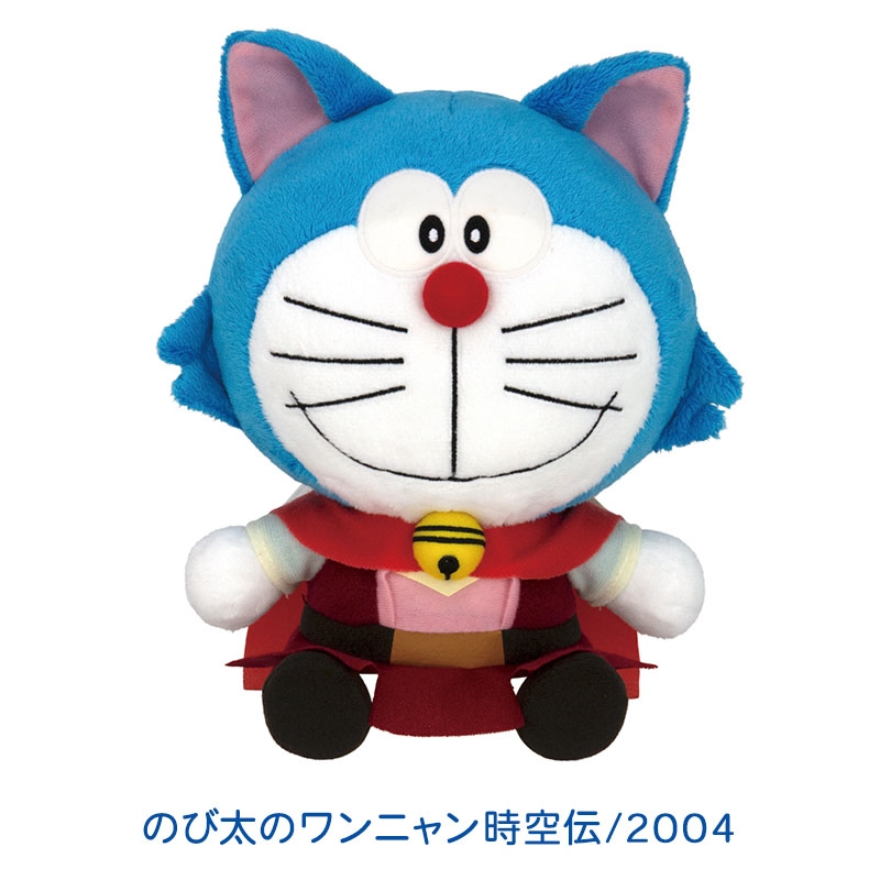 ぬいぐるみセット(E)/ ドラえもん映画40作品記念 : ドラえもん