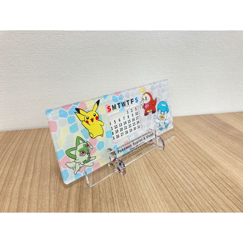 ポケットモンスター スカーレット・バイオレット』 ダブルパック