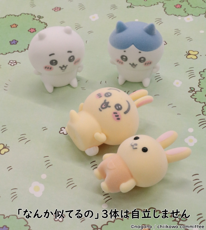 ちいかわ 豪華版 1 フロッキーフィギュア6体セット付き 【Blu-ray