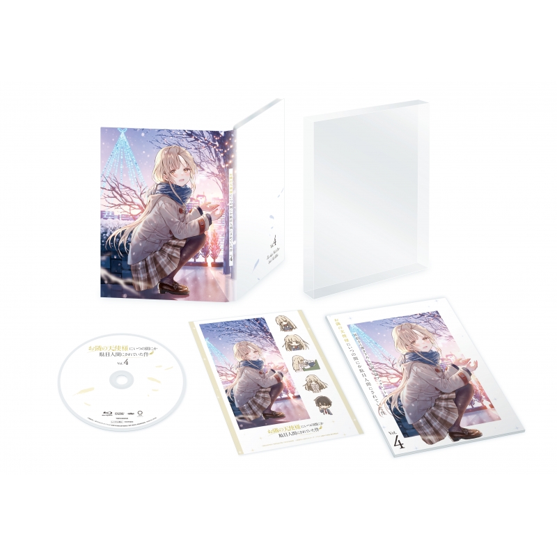 お隣の天使様にいつの間にか駄目人間にされていた件」 Blu-ray Vol.4