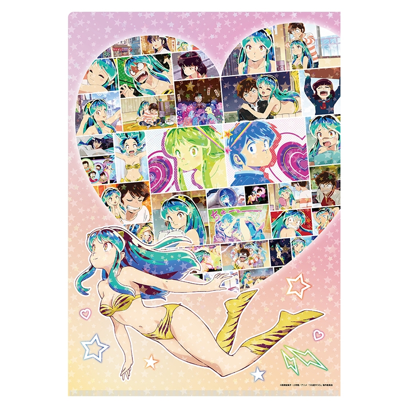 ホログラムクリアファイルB / うる星やつら : 高橋留美子 | HMV&BOOKS