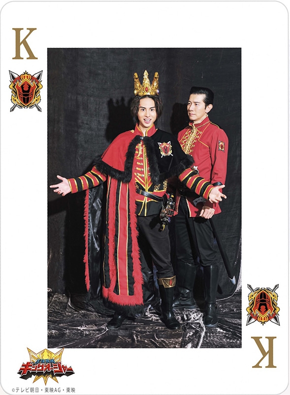 王様戦隊キングオージャー キャラクターブック 王と側近の軌跡［TOKYO