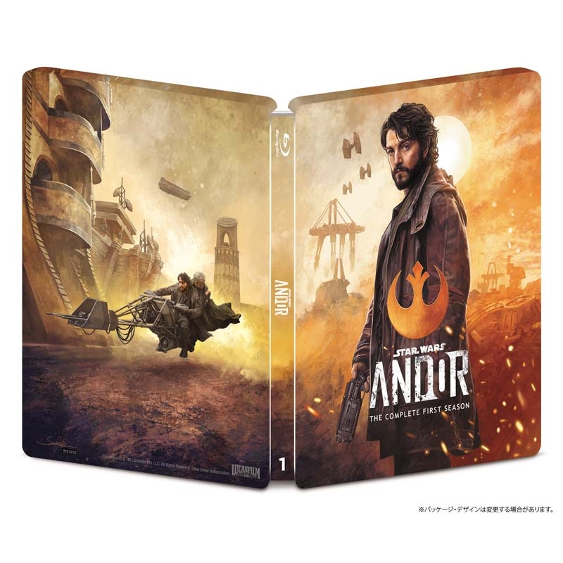 キャシアン・アンドー Blu-ray コレクターズ・エディション スチール