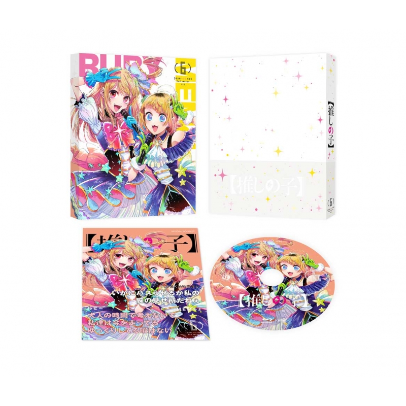 推しの子】2nd season 6 [DVD] : 【推しの子】 | HMV&BOOKS online